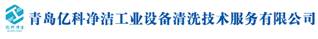 博為產教融合數字化服務