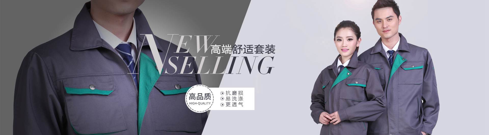 水上樂園設施 style=